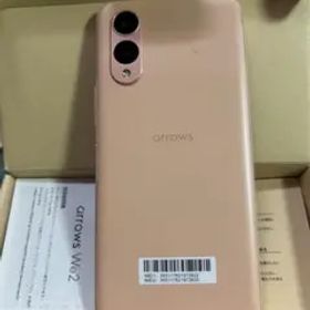 arrows We12 ピンク