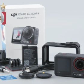 DJI ディージェイアイ 【中古】DJI ディージェーアイ OSMO Action 4 スタンダードコンボ アクションカメラ 元箱付き ビデオカメラ
