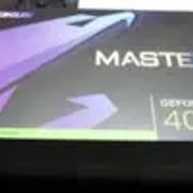 AORUS GeForce RTX 4090 MASTER(支え棒必須)