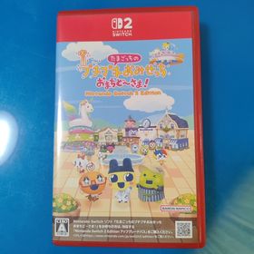 バンダイナムコエンターテインメント(BANDAI NAMCO Entertainment)のたまごっちのプチプチおみせっち おまちど～さま！ Nintendo Switc…(家庭用ゲームソフト)