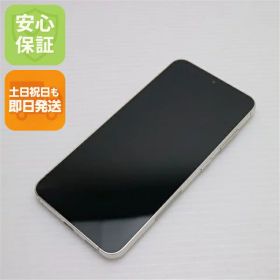 【中古】美品 SC-51D Galaxy S23 クリーム DoCoMo スマホ SAMSUNG 安心保証 即日発送 土日祝発送OK