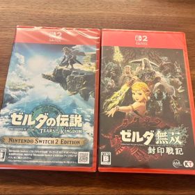 ゼルダの伝説 ティアーズオブザキングダム封印戦記 switch2ソフト2本セット