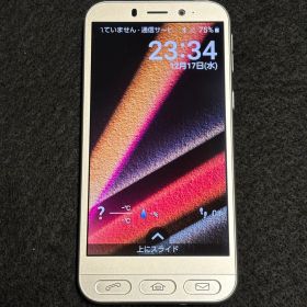 【SoftBank】 SHARP シンプルスマホ4 シャンパンシルバー 32GB