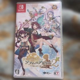 ソフィーのアトリエ2 Nintendo Switch
