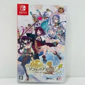 中古 | コーエー ゲームソフト 通常版 ソフィーのアトリエ2 不思議な夢の錬金術士 Nintendo Switch ロールプレイング 2022年製 HAC-P-A25GA 【646】