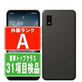 【中古】 AQUOS wish SH-M20 チャコール Aランク SIMフリー 本体 楽天モバイル スマホ シャープ 【あす楽】 【保証あり】 【送料無料】 shm20rch8mtm