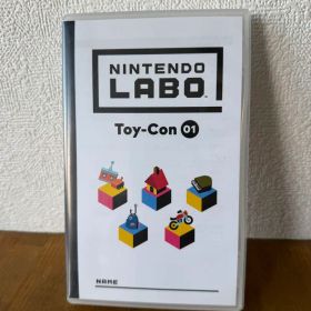 Nintendo Labo ニンテンドーラボ Toy-Con 01 Switch