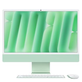 24インチiMac [整備済製品] 10コアCPUと10コアGPUを搭載したApple M4チップ、ギガビットEthernet、Nano-textureガラス - グリーン