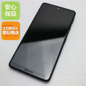 【中古】安心保証 美品 AQUOS sense 5G SHG03 ブラック 白ロム 本体 即日発送 土日祝発送OK あす楽