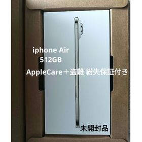 アイフォーン(iPhone)の新品未開封品 iphone Air 512GB ライトゴールド(スマートフォン本体)