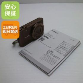 超美品 DSC-WX300 Cyber-shot ブラウン 即日発送 デジカメ SONY 本体 土日祝発送OK 04000