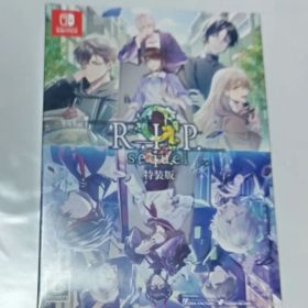 9 R.I.P. sequel 特装版