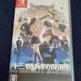 ニンテンドー Switch 十三機兵防衛圏 ゲームソフト