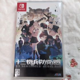 十三機兵防衛圏 Nintendo Switch ソフト