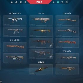 早い者勝ち 🌸Champions2023 セカンドオーナー品🌸 | VALORANT(ヴァロラント)のアカウントデータ、RMTの販売・買取一覧