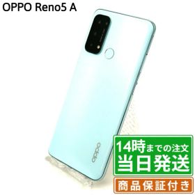 【中古】OPPO Reno5 A｜SIMフリー Y!Mobile A101OP｜128GB｜シルバーブラック・アイスブルー｜保証期間30〜90日★レビューで保証期間延長｜送料無料 当日発送｜スマホ 本体 OPPO オッポ