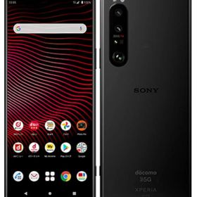 【中古美品・本体のみ】SONY Xperia 1 III SO-51B フロストブラック 【日曜日以外即日発送】【送料無料】