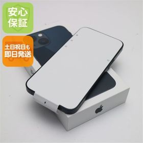 安心保証 新品未使用 SIMフリー iPhone13 mini 256GB ミッドナイト 白ロム