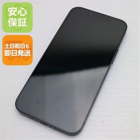 安心保証 超美品 SIMフリー iPhone13 mini 128GB ミッドナイト 白ロム