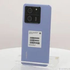〔中古品〕 Xiaomi 13T Pro 256GB アルパインブルー SIMフリー【258】