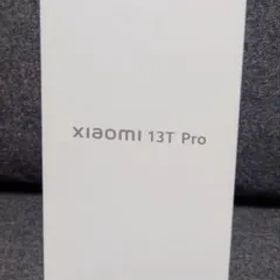 Xiaomi13t pro SIMフリー 美品