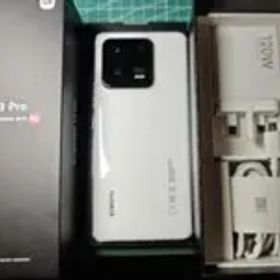 Xiaomi 13 Pro 本体 120W充電器付き