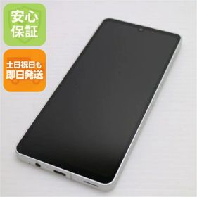 【中古】安心保証 超美品 SH-54B AQUOS sense6 シルバー 本体 即日発送 土日祝発送OK あす楽