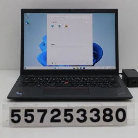 Lenovo ThinkPad L13 Gen4 Core i5 1345U 1.6GHz/8GB/256GB(SSD)/13.3W/WUXGA(1920x1200)/Win11 【557253380】