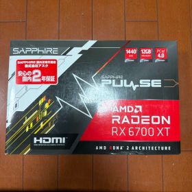 Sapphire Radeon RX 6700 XT 12GB