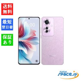 [Quality Shop]未開封OPPO Reno11 A Purple SIMフリー