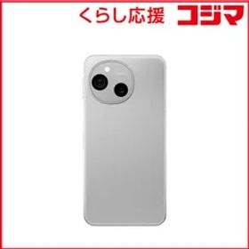 【 新品 未開封 】 シャープ SHARP SIMフリースマートフォン AQUOS sense10 6GB/128GB Snapdragon 7s Gen 3 ライトシルバー SHM33AS 未使用 送料無料