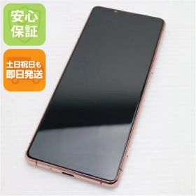 【中古】安心保証 超美品 Xperia 5 III SOG05 ピンク 本体 即日発送 土日祝発送OK あす楽