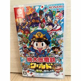 コナミ(KONAMI)の桃太郎電鉄ワールド ～地球は希望でまわってる！～(家庭用ゲームソフト)