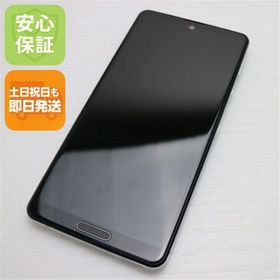安心保証 超美品 AQUOS sense 5G A004SH オリーブシルバー 白ロム