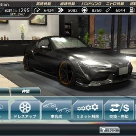引退迷い中。。★9戦闘力1295／★8-15台 | ドリスピ(ドリフトスピリッツ)のアカウントデータ、RMTの販売・買取一覧