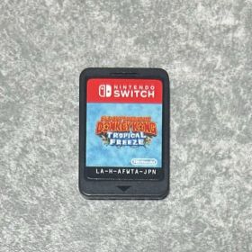 ドンキーコング トロピカルフリーズ Switchソフト パッケージなし