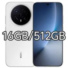 【新品未開封】HONOR Magic 8 16GB/512GB 中国版