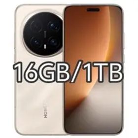 【新品未開封】HONOR Magic 8 Pro 16GB/1TB 中国版