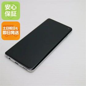 【中古】超美品 SIMフリー Galaxy S10 プリズムホワイト スマホ 白ロム 中古スマホ 本体 土日祝発送OK