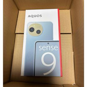 シャープ(SHARP)の新品未使用未開封 SHARP SH-M29 256GB ブルー(スマートフォン本体)