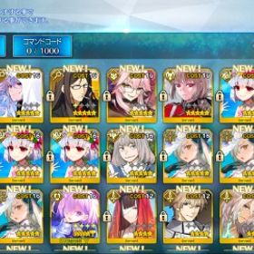 6923個聖晶 U-オルガマリー宝具5水着カーマ宝具5即時対応、画像の所持 | FGOのアカウントデータ、RMTの販売・買取一覧