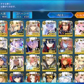 期間限定値下げ FGO 引退垢 キャストリアオベロン他 | FGOのアカウントデータ、RMTの販売・買取一覧