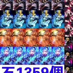 Balala_120宝具5所持4種_<リリス_ＢＢドバイ_水着BB_スターシエル> | FGOのアカウントデータ、RMTの販売・買取一覧