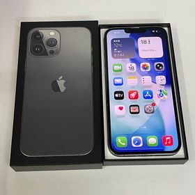 ★スタモバ★iPhone13Pro Max 1TB 美品 〇判定 グラファイト 特価 送料無料！