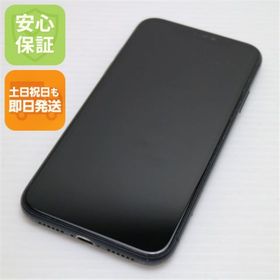 アイフォーン(iPhone)のSIMフリー iPhone 11 64GB ブラック M444(スマートフォン本体)