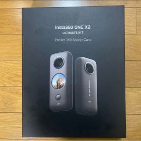 Insta360 ONE X2 Ultimate Kit