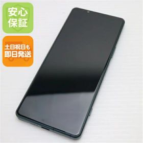 【中古】超美品 SOG09 Xperia 5 IV グリーン AU スマホ SONY 安心保証 即日発送 土日祝発送OK