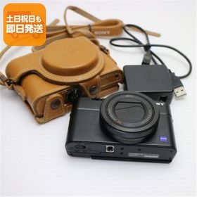 超美品 DSC-RX100M3 ブラック 即日発送 デジカメ SONY 本体 あすつく 土日祝発送OK