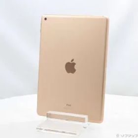 〔中古品〕 iPad 第8世代 32GB ゴールド MYLC2J／A Wi-Fi【251】