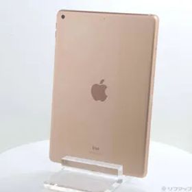 〔中古品〕 iPad 第8世代 32GB ゴールド MYLC2J／A Wi-Fi【269】